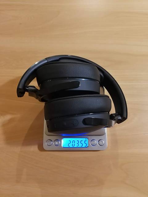 Skullcandy Hesh 3 重さを計っている画像