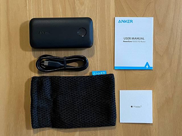 Anker PowerCore 10000 PD Redux の付属品一覧