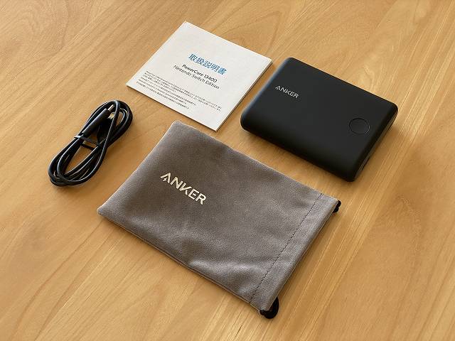 Anker PowerCore 13400 Nintendo Switch Edition の内容物一覧の画像