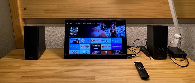 BOSE Companion 2 Series III を Fire TV Stick とディスプレイ を組み合わせた画像