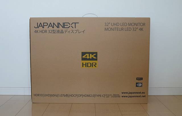 JAPANNEXT『JN-IPS320CUHDR-N』の外箱画像