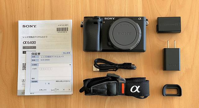 SONY α6400 の内容物一覧画像