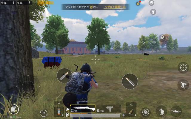 TECLAST P20HDでPUBGをプレイしているスクリーンショット