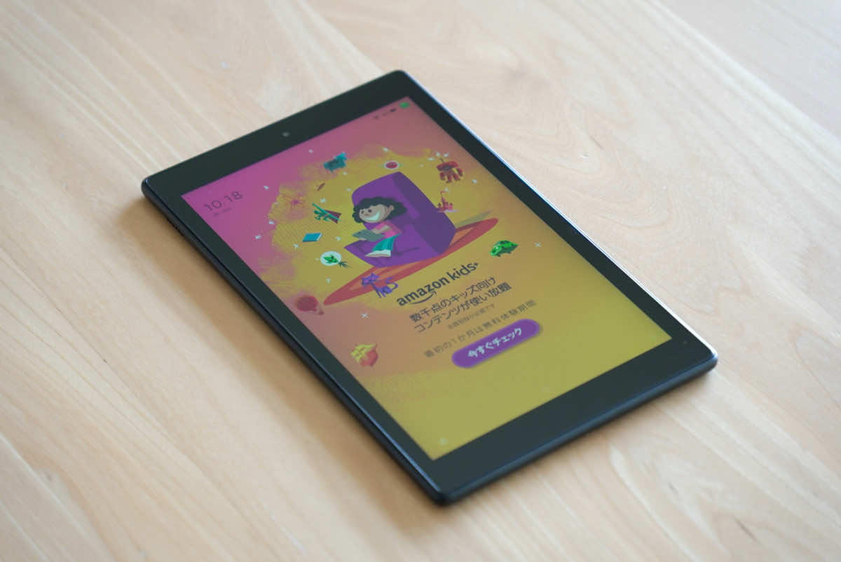 Amazon fire HD 10本体の画像