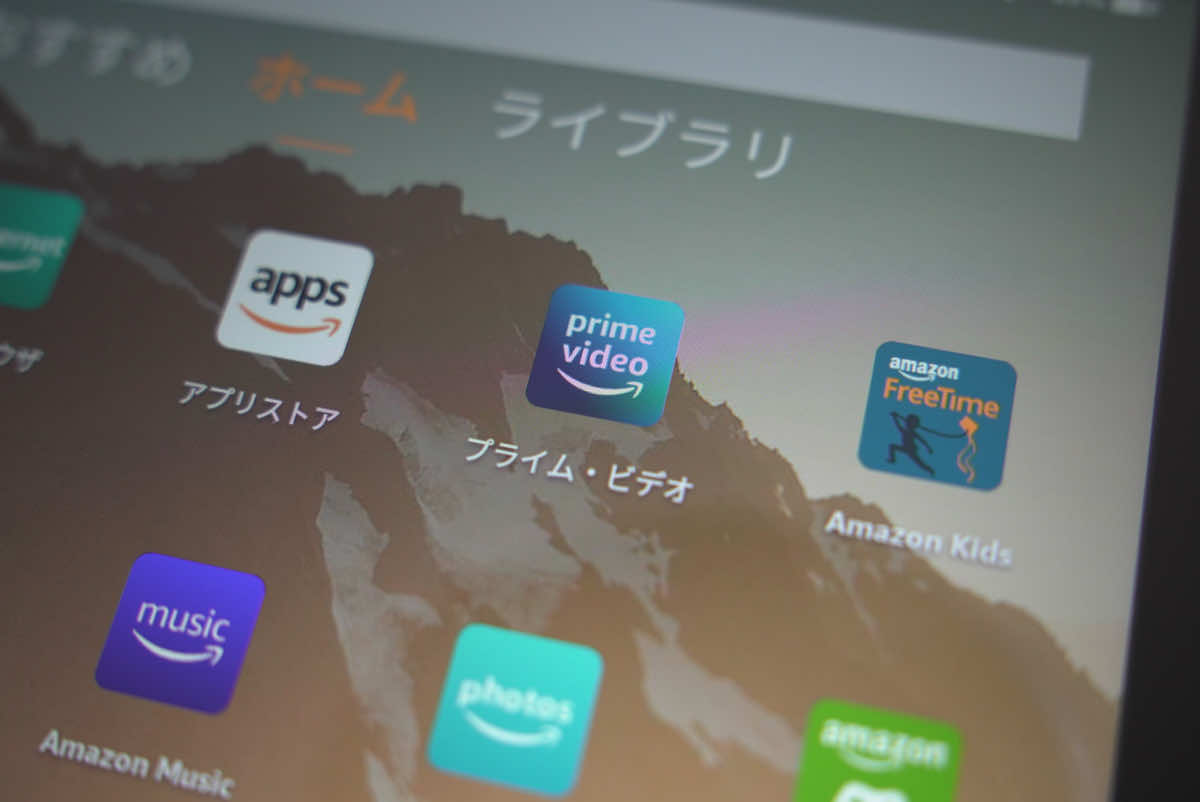 Amazon fire HD 10の液晶画面の拡大画像で、アイコン部分を拡大している様子