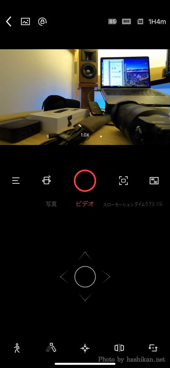 Feiyu Pocket 2S に対応したスマホアプリ「Feiyu Cam」のスクリーンショット