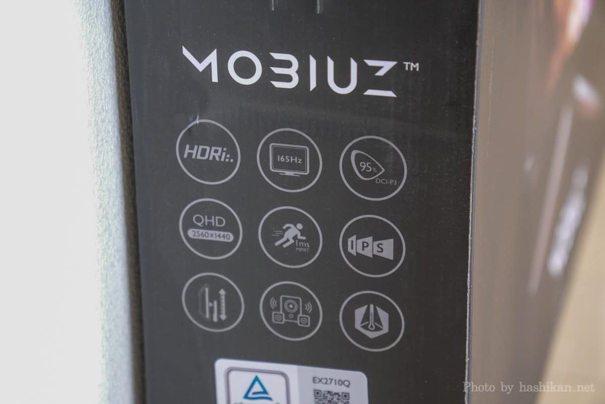 BenQ MOBIUZ EX2710Q の外箱の側面の画像