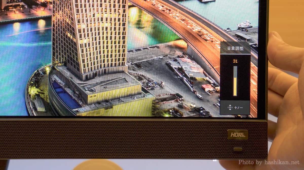 BenQ MOBIUZ EX2710Q のボリューム調整をしている状態の画像