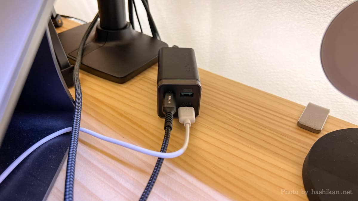 今まで使っていたRAVPowerの4ポートUSB充電器