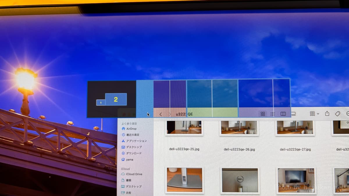 DELL Display ManagerのEasy Arrengeでウィンドウをドラッグした時に表示される枠の画像