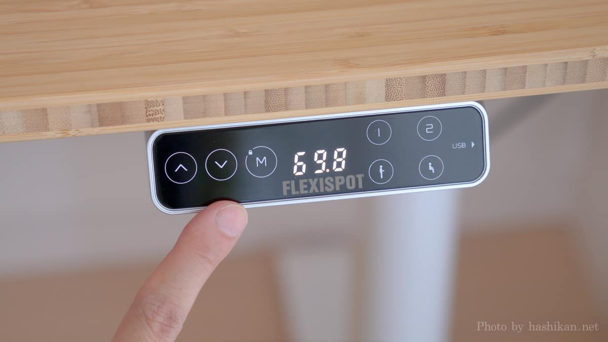 FLEXISPOT E8 Bamboo の操作パネル