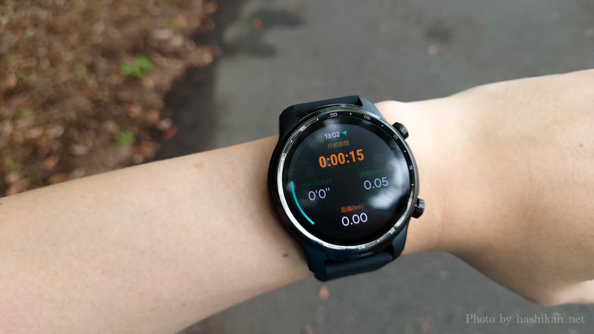 『TicWatch Pro 3 Ultra GPS』でランニング中の画面