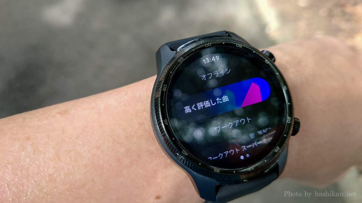 『TicWatch Pro 3 Ultra GPS』でYouTube Musicを表示している様子