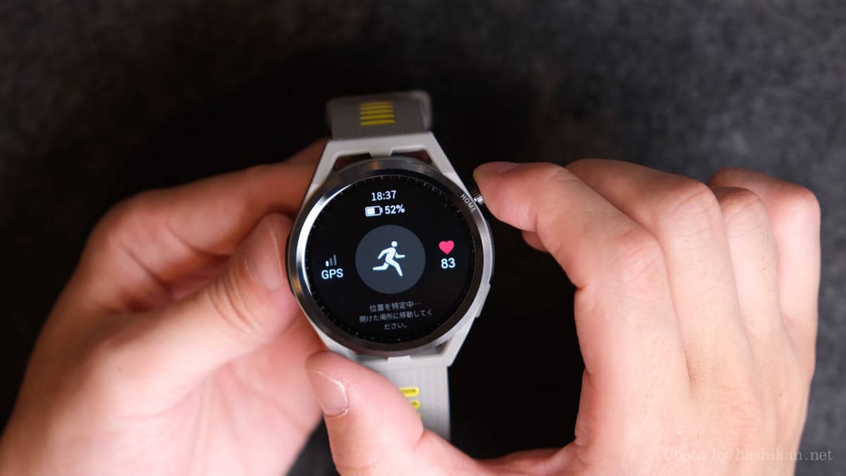 HUAWEI Watch GT Runner でGPSを測位中の画面