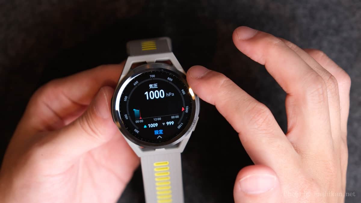 HUAWEI Watch GT Runner で気圧を計測している様子